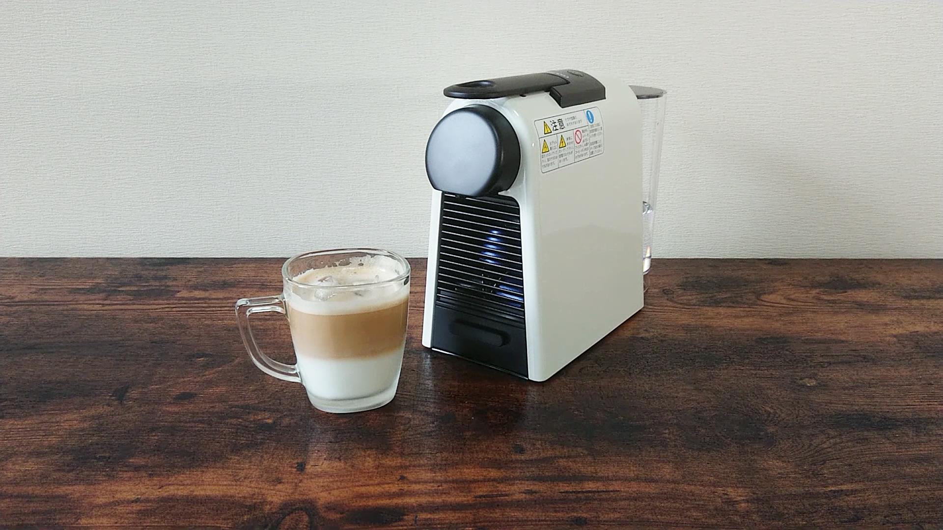アイスカフェラテの完成