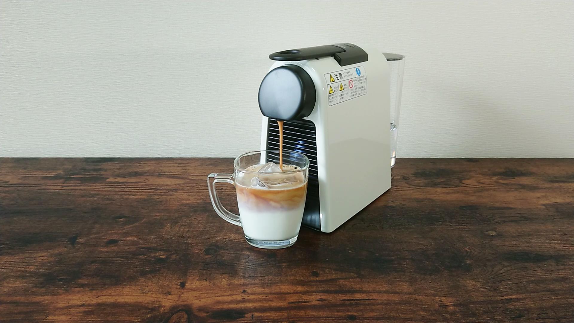 コーヒーを抽出する